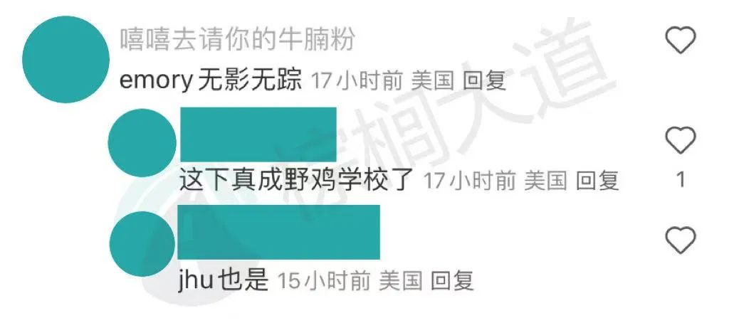 颠覆！领英给美国大学搞了个2025新排名！就业最强的Top 50是它们……