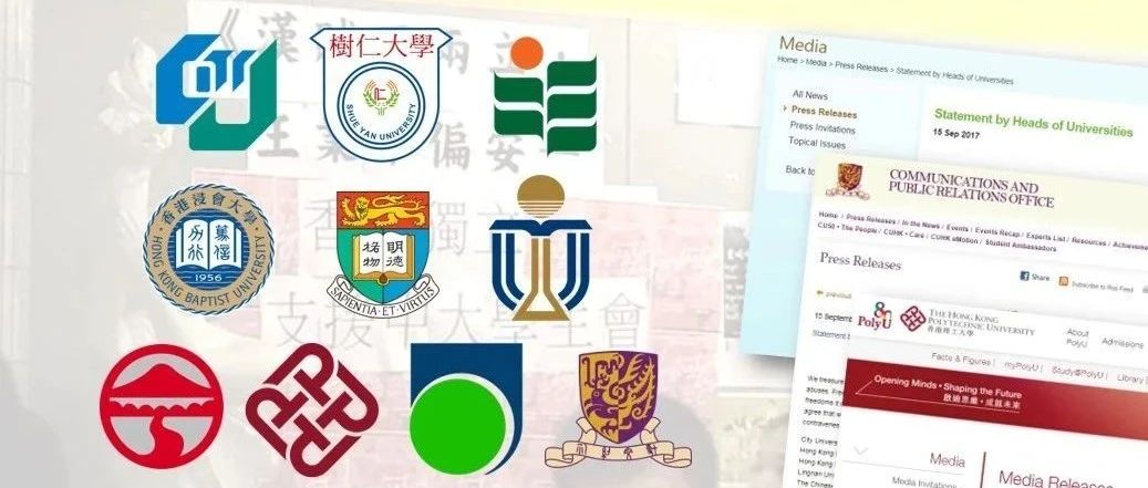 香港高校毕业生就业数据出炉！哪个专业最有钱途？