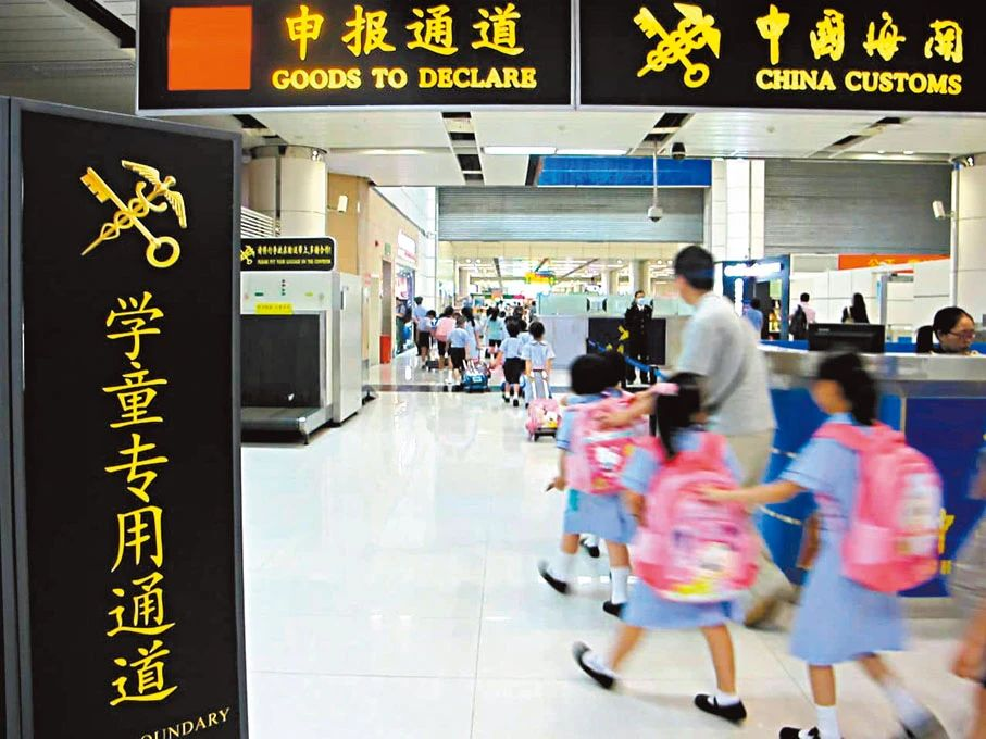 内地生香港插班难？香港教育局回应：具备足够学额与灵活性！