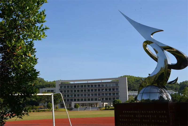 广东择校|珠海高新区青鸟北附实验学校国际项目