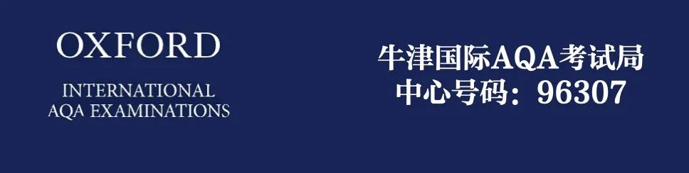 沪上“21所”IB十二年一贯制、体制内外升学双硬核，浦东超级民办校——尚德实验学校长什么样？