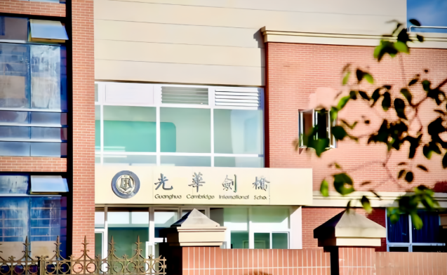 申英本必看！A-Level 全解析：从课程优势到上海A-Level 热门学校都在这了