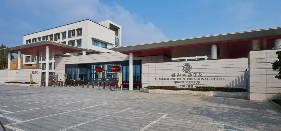 加入SUIS青浦校区2025-2026季度VEX机器人团队
