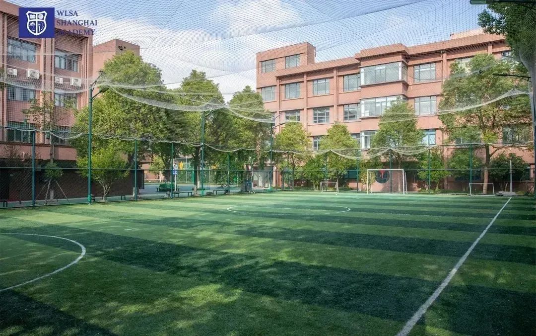 2026年WLSA上海学校招生简章！