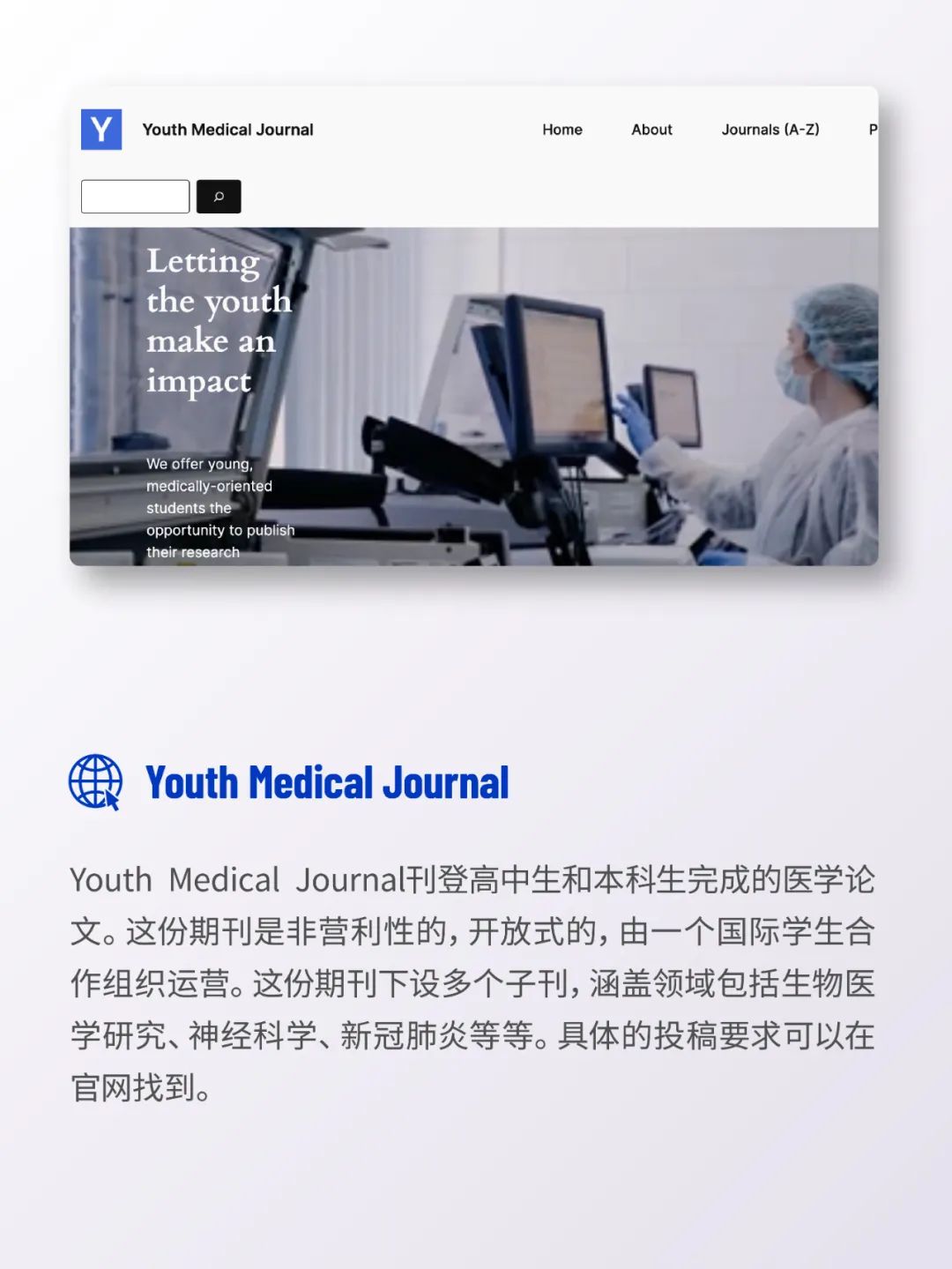 从实验到发表！10 个高中生论文平台推荐，附完整发表指南