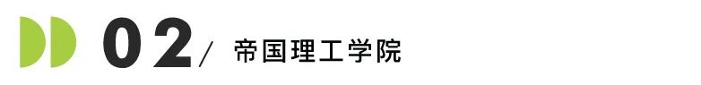 26Fall英国新开硕士项目汇总！新增专业+开放时间+申请要求速览！