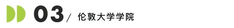 26Fall英国新开硕士项目汇总！新增专业+开放时间+申请要求速览！