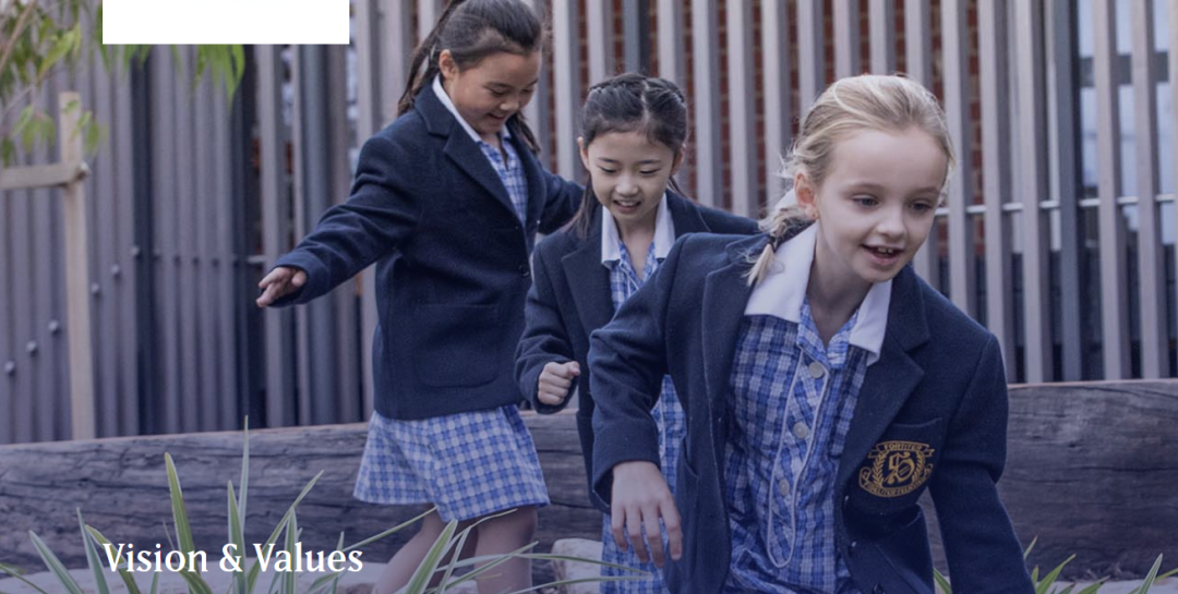 【墨尔本优质私立女校】Strathcona Baptist Grils School 斯特斯考纳女子文法学校【上篇】！