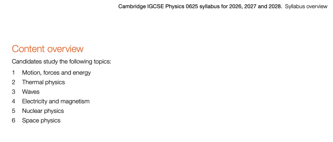 IGCSE IG物理课程全面解析：开启物理世界的国际视野