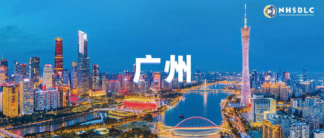 秋季新旅程等你集结再出发！2025秋季常规赛报名通道现已开启！