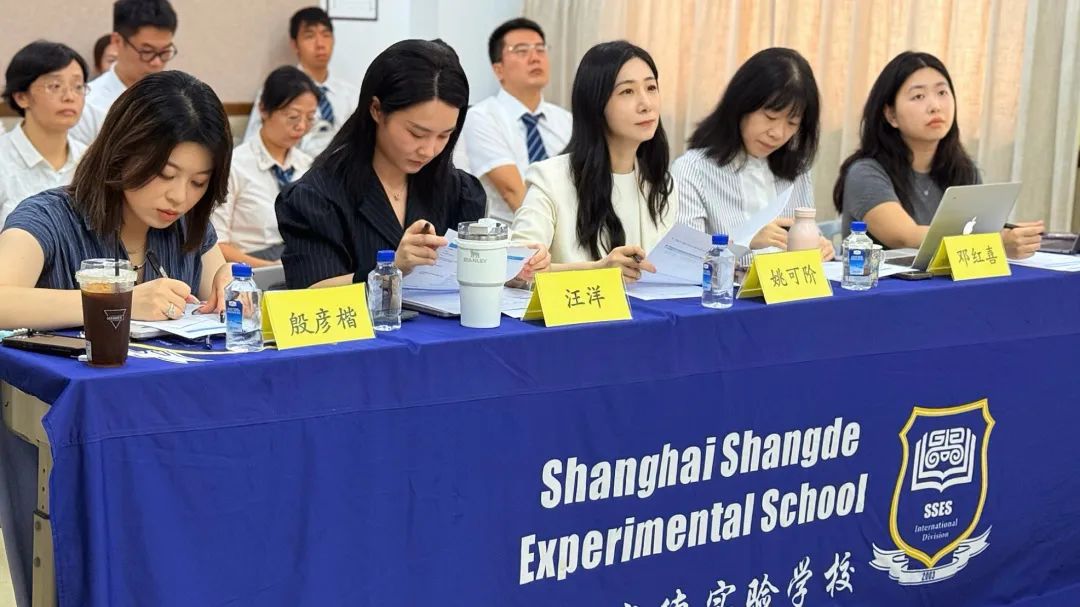 开启理想教育的新方式｜2025尚德融合部新教师集合！