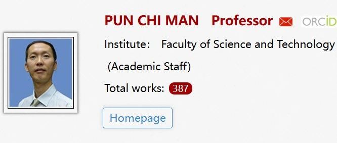 澳门大学全奖博士项目（Prof. PUN CHI MAN）