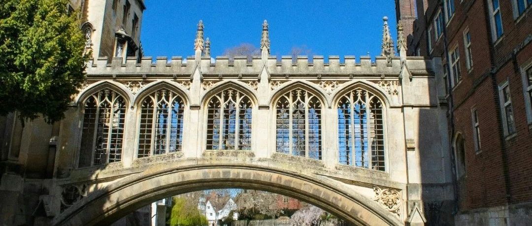 英国剑桥大学临床神经科学系招收全奖博士
