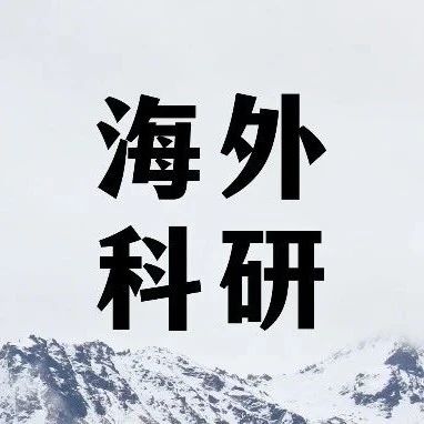 哥伦比亚大学教授科研项目：企业治理中的高效商务沟通策略