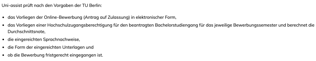 注意！这一所TU9德国高校也开始强制要求申请人提交VPD文件了！