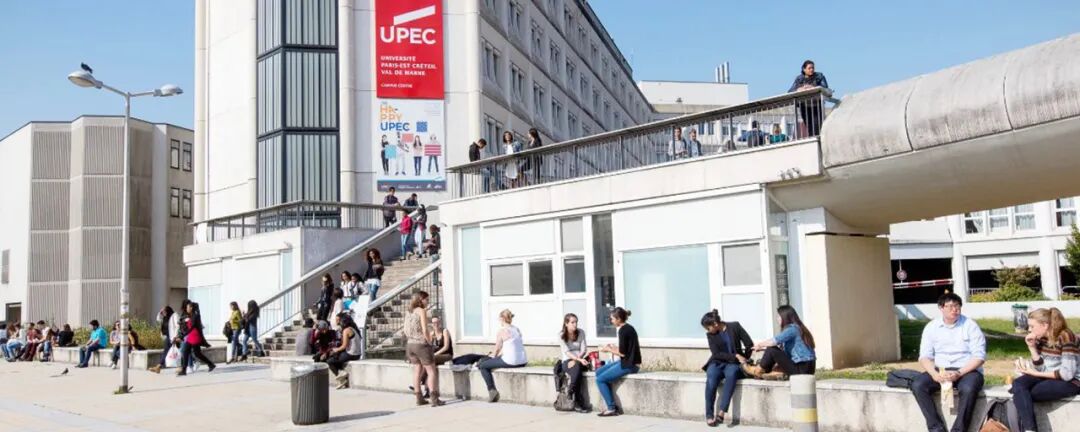2026申请季 | UPEC巴黎十二大语言中心春季入学申请时间公布！