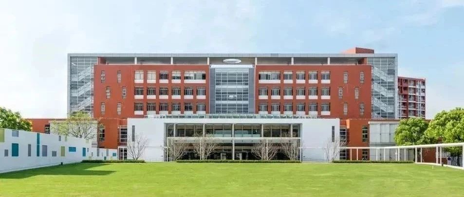 上海浦东新区国际高中学校｜上海浦东万科高中IBDP与美高AP课程招生简章