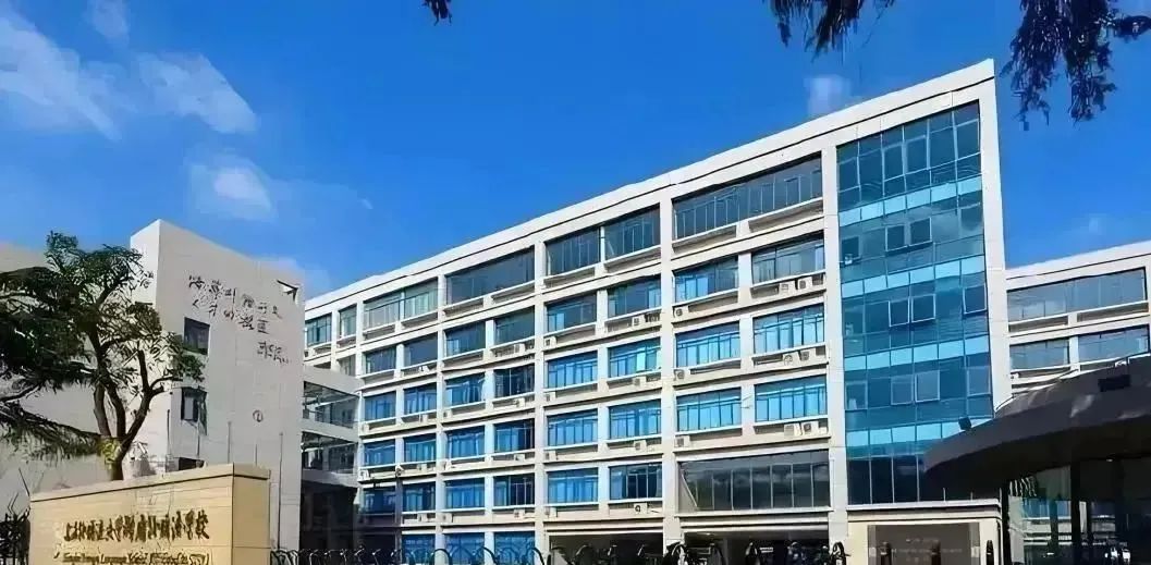 上海三公学校该如何选择？招生变化+备考攻略一次说清！附上海三公AMC8+小托福培训课程