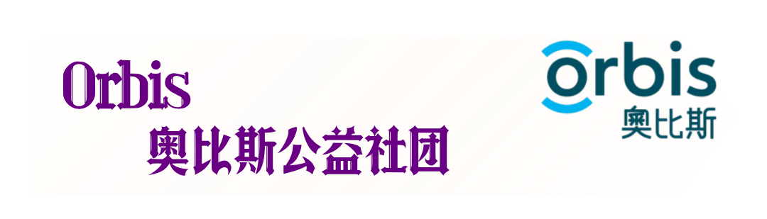 公益，是LWS美高学子的第二门必修课
