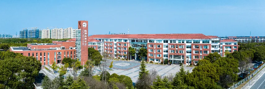 苏州日本高中｜苏州市陆慕高级中学日本班2025年招生简章！学费6.9万一年！