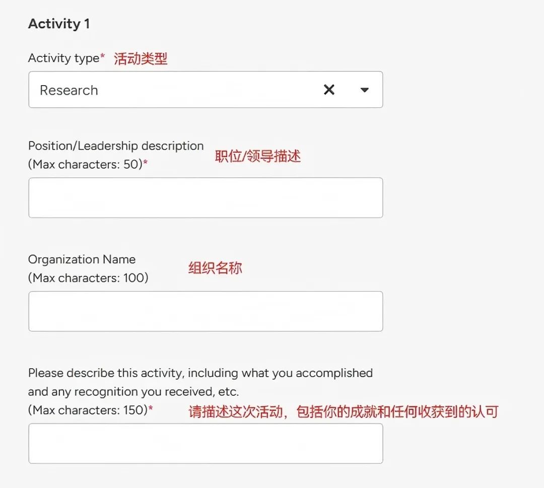 这三类同行评审权威国际期刊，藤校招生官懂它的含金量！