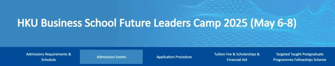 港大26Fall面试题“曝光”！暗示申请者要这样准备？