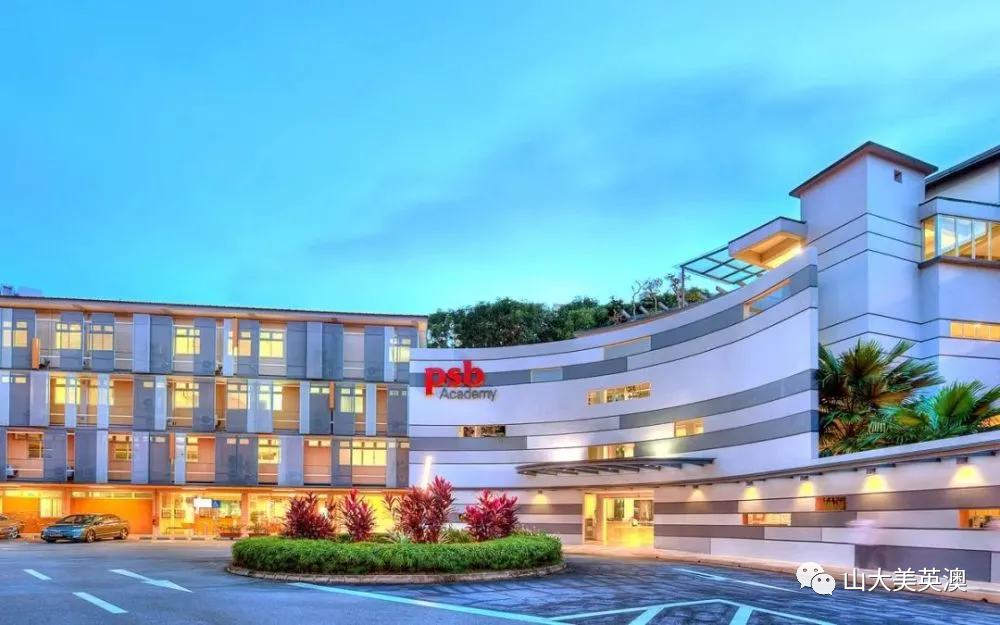 新加坡留学 | 2025年山东大学新加坡、马来西亚方向1+2/3国际本科招生简章！