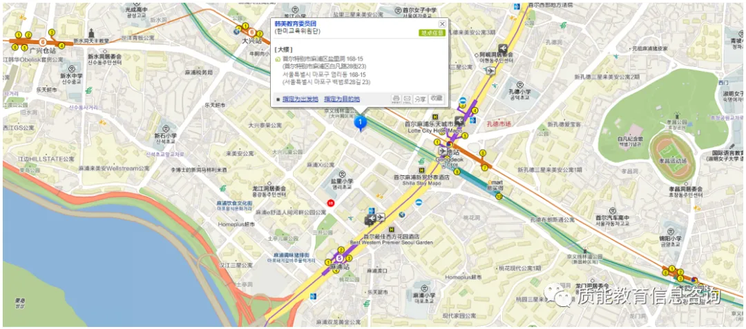 AP | 2026年AP考试韩国考区报考开始报名啦！