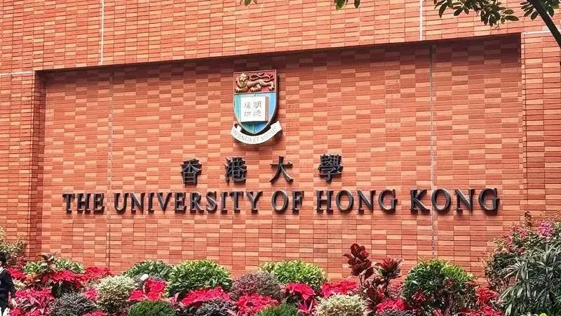 2026FALL英港新各校新增专业汇总