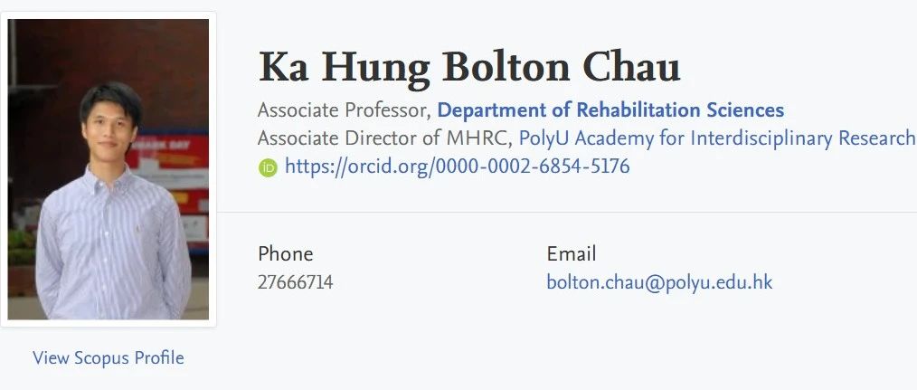香港理工大学全奖博士招生(Prof. Bolton Chau)