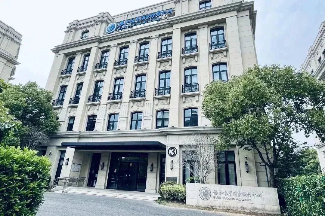 “协和系”A-Level课程，旗下第八所校区——协和浦东三林一所不“鸡血”也有好成绩的学校！
