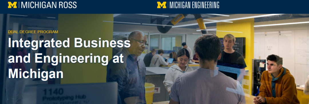 2026美本申请季风云突变！斯坦福等名校紧急调整招生政策