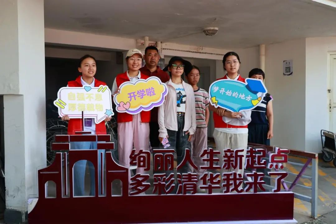 清华大学2025级本科新生数据出炉！强基计划录取900人