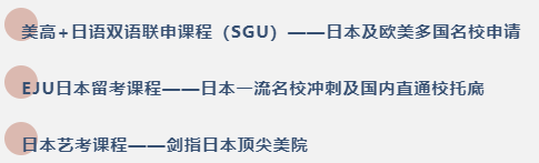沪上“21所”IB十二年一贯制、体制内外升学双硬核，浦东超级民办校——尚德实验学校长什么样？