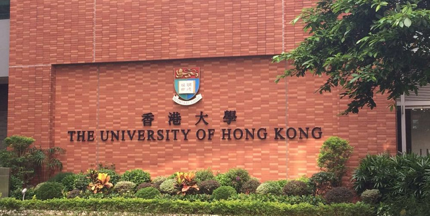 香港大学全奖博士招生 | Prof. Leung（613）
