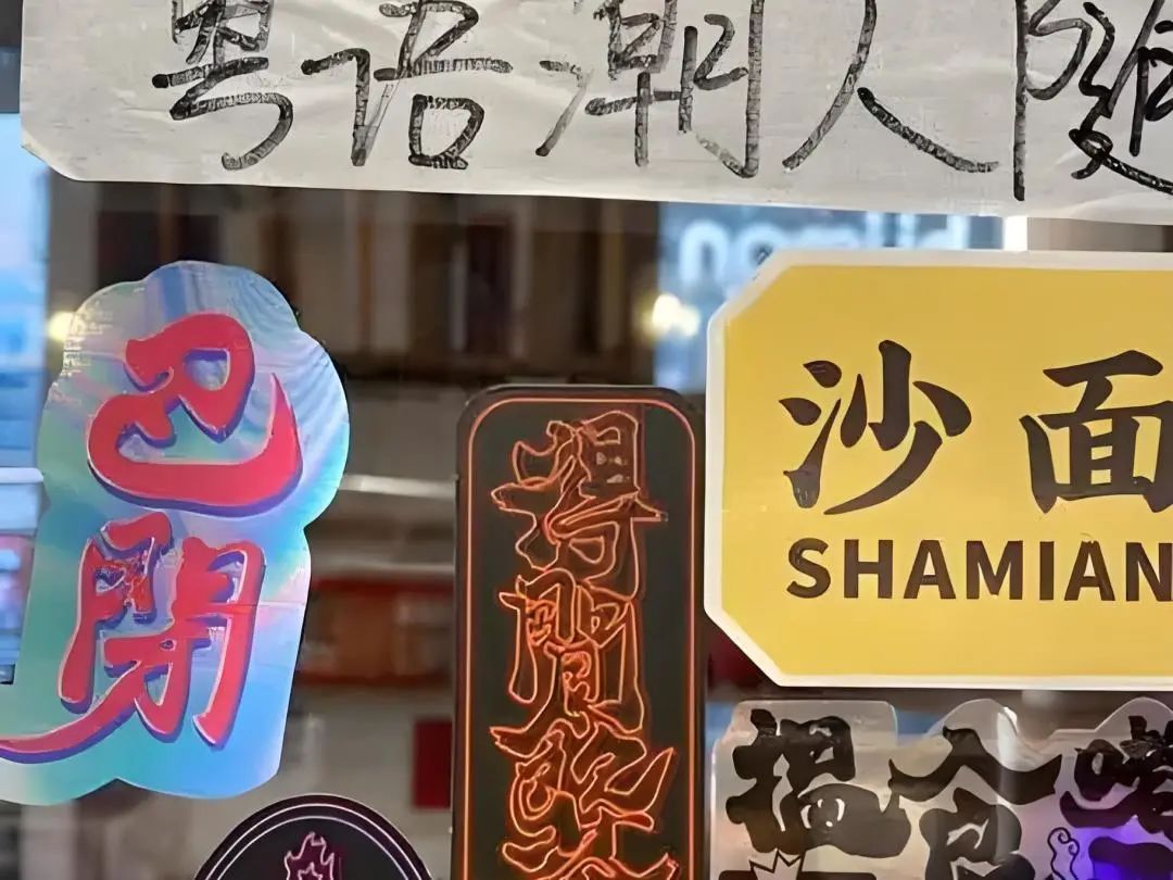 香港留学不会粤语真的会被歧视吗？