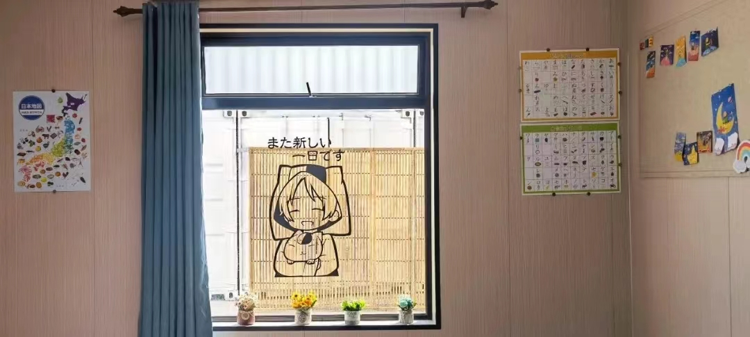 朝阳义塾日本国际高中怎么样？