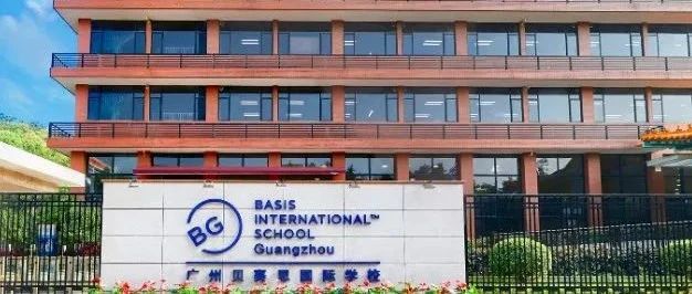广州贝赛思：除了学术“硬核”贝赛思还有什么？