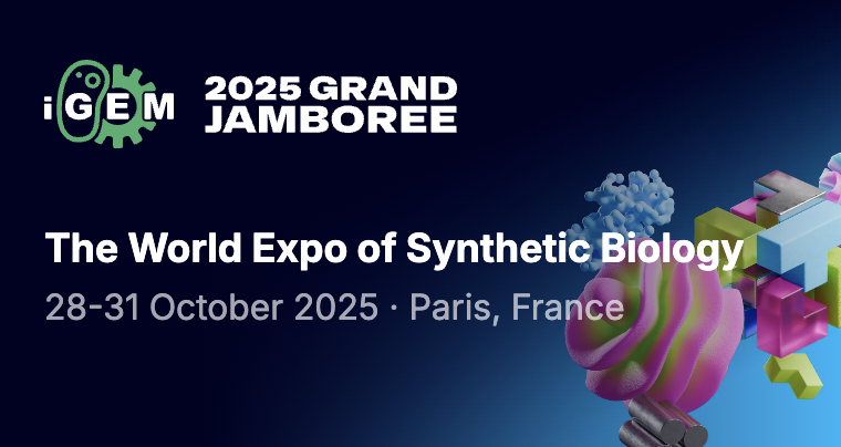 2025 iGEM 国际基因工程机器大赛备赛指南！