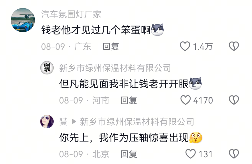 人再笨还能学不会微积分吗？