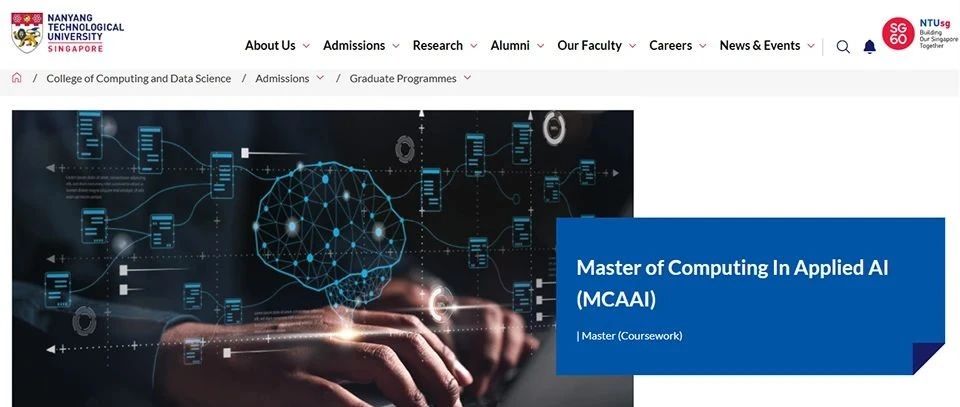 NTU这个AI新专业正在招生中 明年3月入学 任何学科的学生都可以申请！