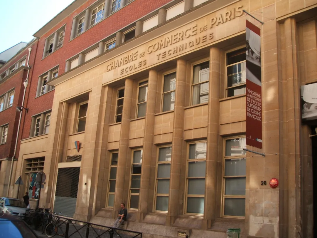 FERRANDI Paris 费朗迪巴黎：两年制硕士酒店管理 - 与ESCP高商联合开设