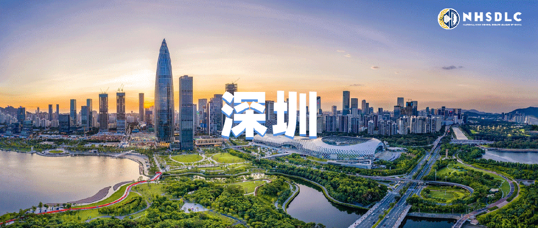 秋季新旅程等你集结再出发！2025秋季常规赛报名通道现已开启！