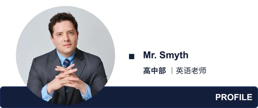 46位新师，点亮新学期