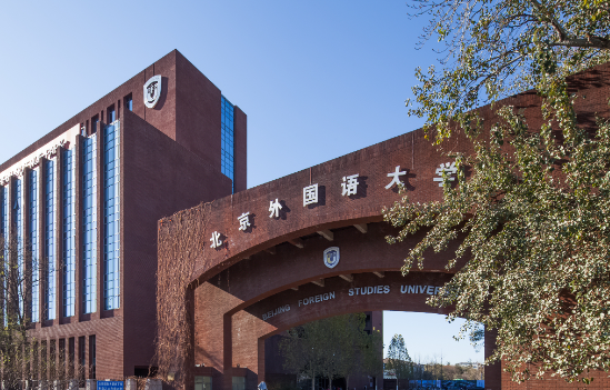 2025-26年北京海淀区ALevel国际高中学费一览！择校指南