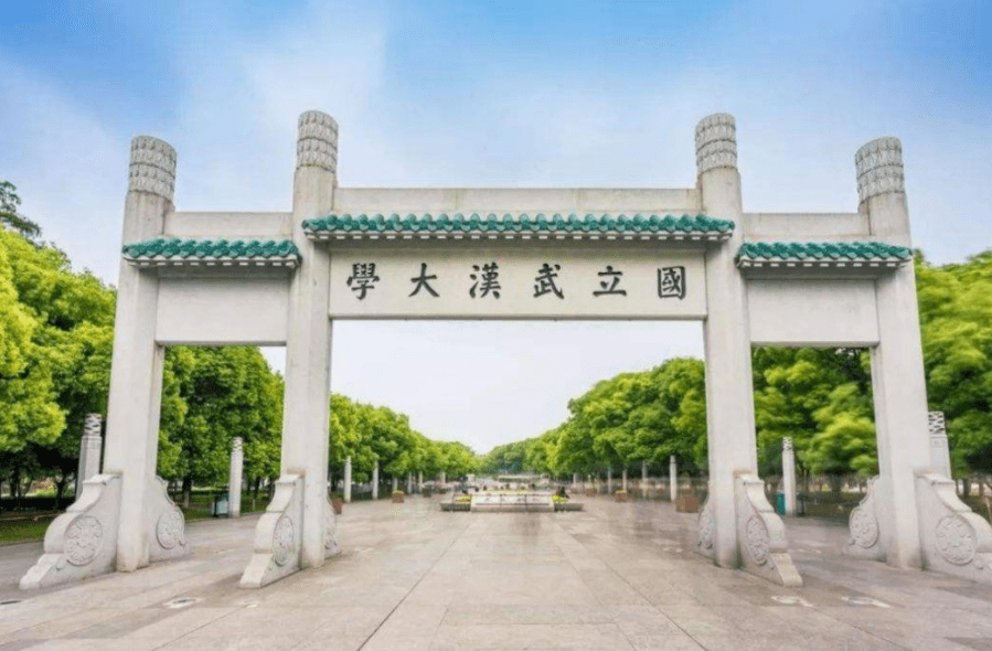 申请卡内基梅隆大学计算机科学硕士，需要哪些背景？ | 武汉大学正教授科研项目