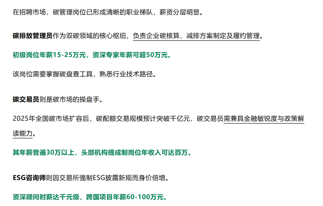 天塌了！计算机或成第5大“天坑”专业？！