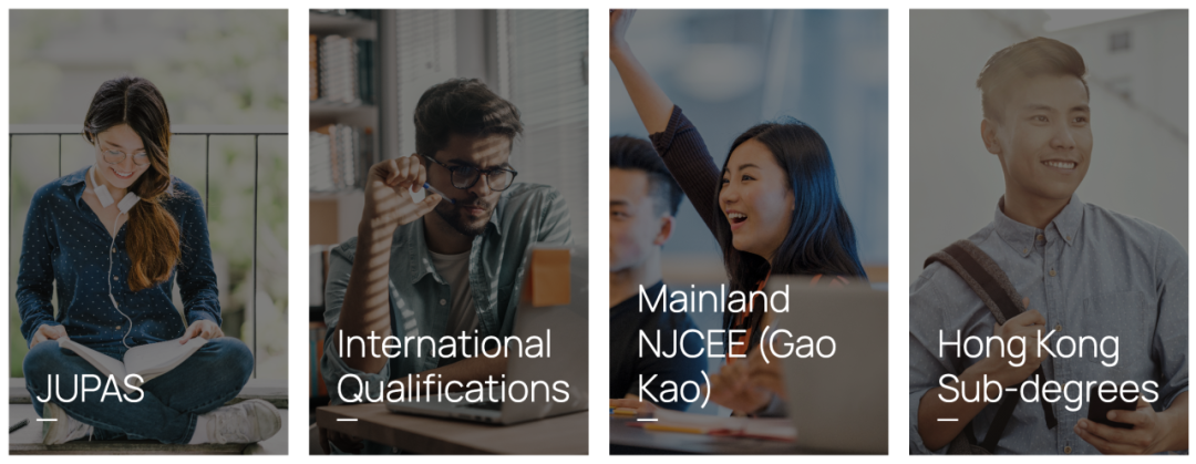 重磅|港大港科官宣26Fall申请时间线!9月24日起可递交申请,今年竞争或达历史最卷! 重磅|港大港科官宣26Fall申请时间线!9月24日起可递交申请,今年竞争或达历史最卷!