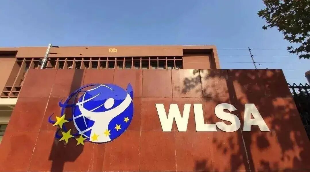 2026年国际学校春招拉开了序幕！WLSA、世外、赫贤打响春招第一枪！