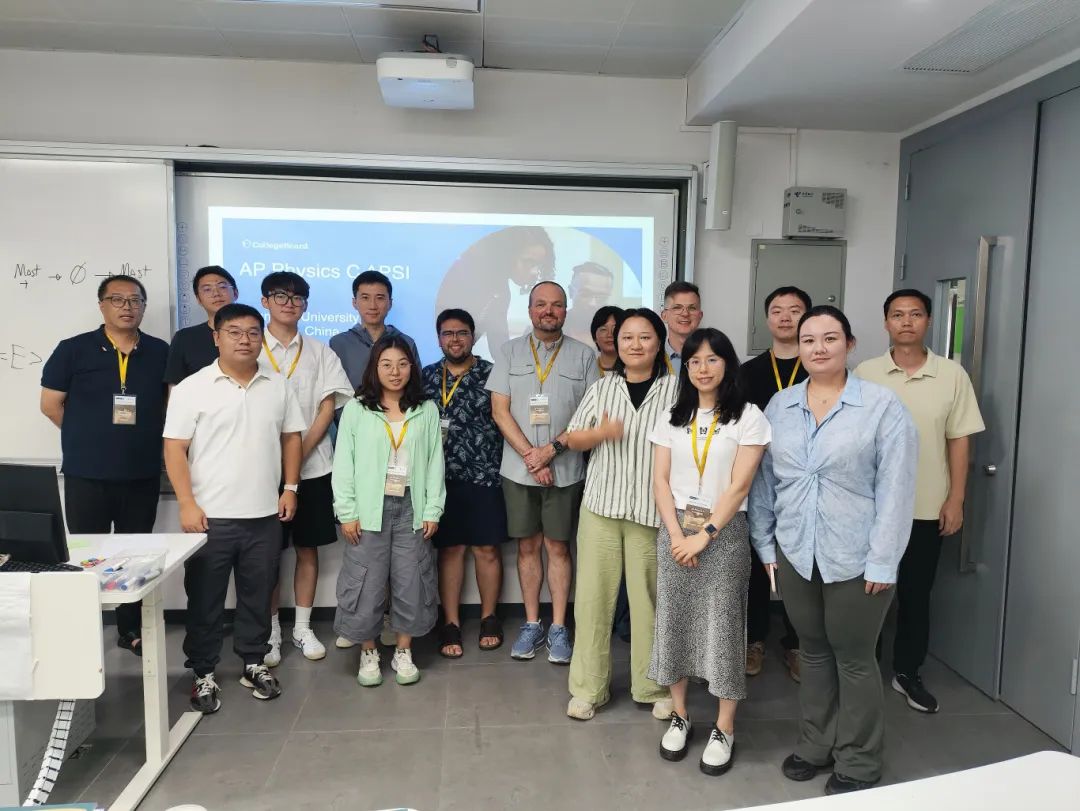 暑期赋能，创见未来 | 树德国际部AP团队深研精教，驱动课程全新进化